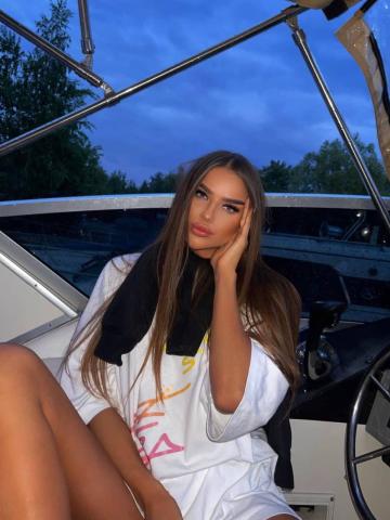 Ирина